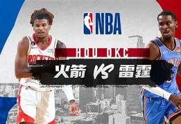 哈希官网入口 -赛后俄克拉荷马雷霆调整名单以备亚冠，扳平良机环节打磨，态度坚定，球队文化再被提及 