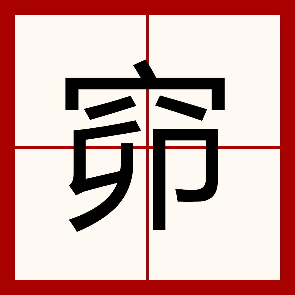 哈希娱乐平台 -q,霳(乾隆通宝一枚多少钱)