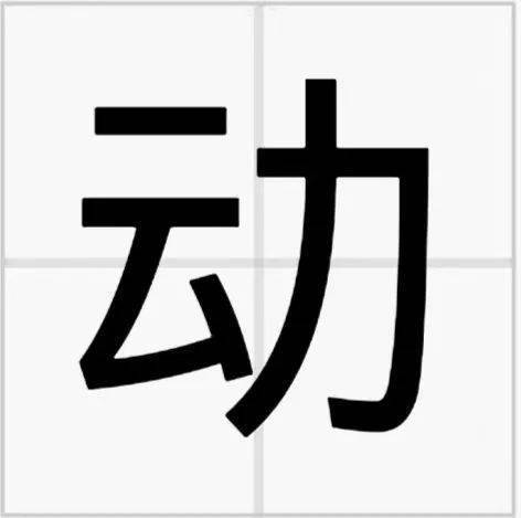哈希娱乐平台 -关于~}?裰+=w?D铛璅Dl劭麯